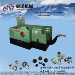 自動冷鐓機故障的原因及其排除方法